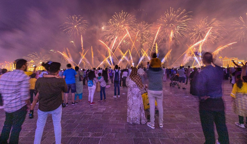 Katara Fireworks